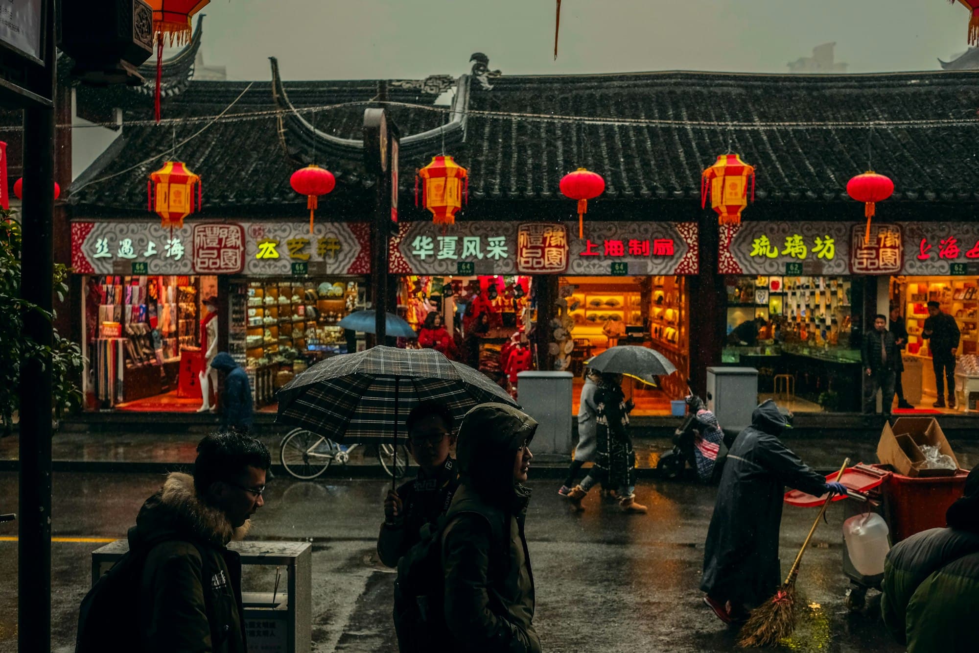 China's Struggles